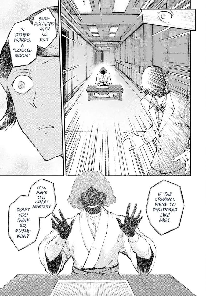 Read Bungou Stray Dogs Manga Online