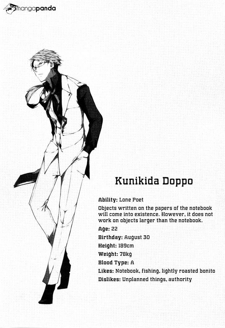 Read Bungou Stray Dogs Manga Online