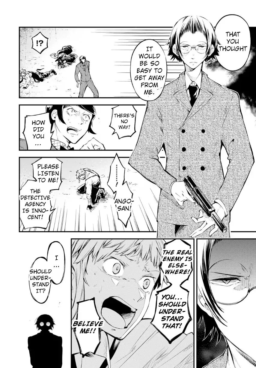Read Bungou Stray Dogs Manga Online