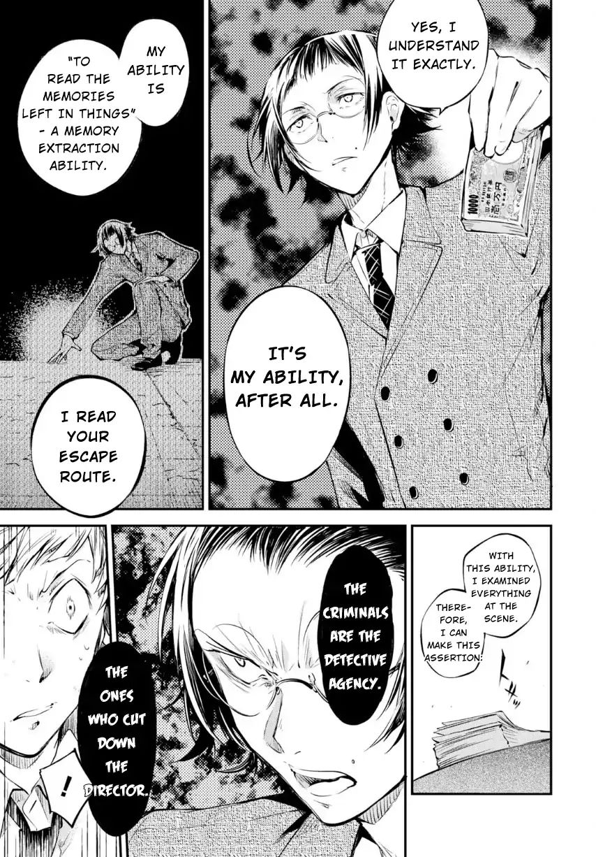 Read Bungou Stray Dogs Manga Online