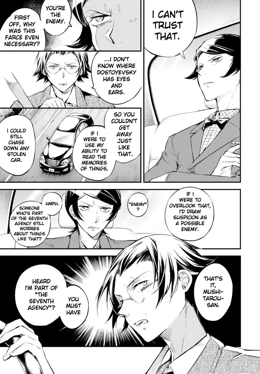Read Bungou Stray Dogs Manga Online