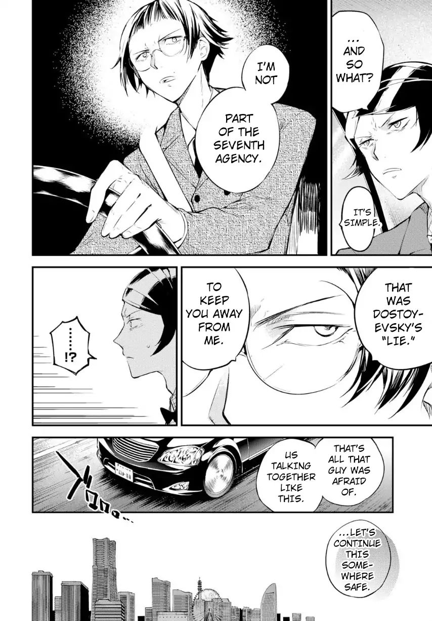 Read Bungou Stray Dogs Manga Online