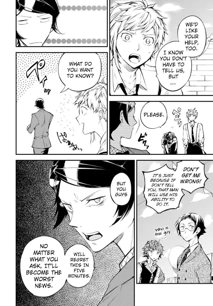 Read Bungou Stray Dogs Manga Online