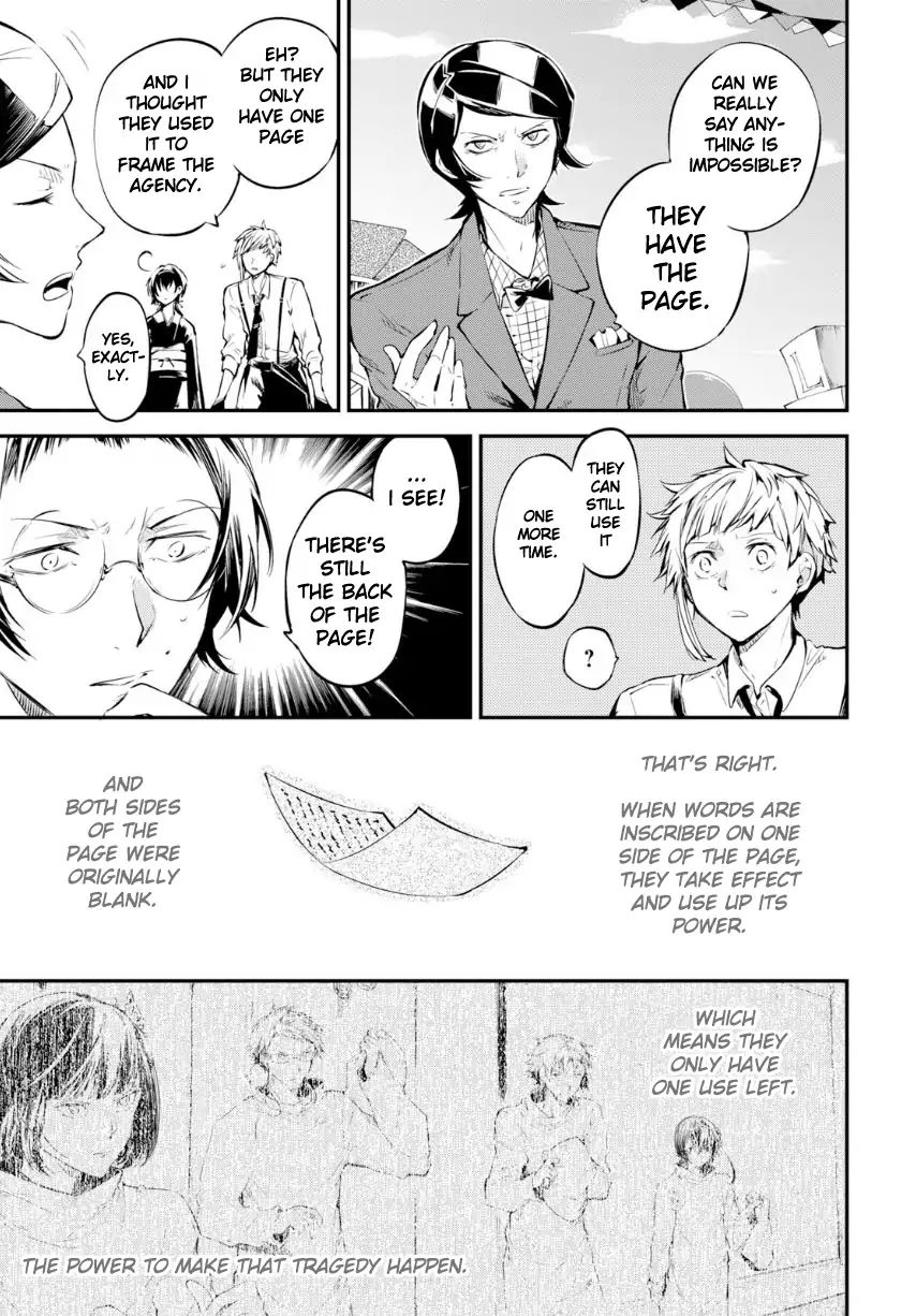 Read Bungou Stray Dogs Manga Online