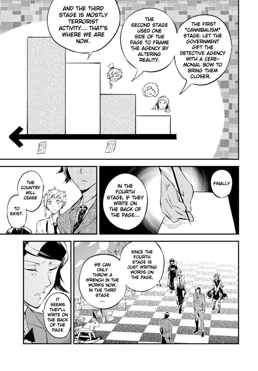 Read Bungou Stray Dogs Manga Online