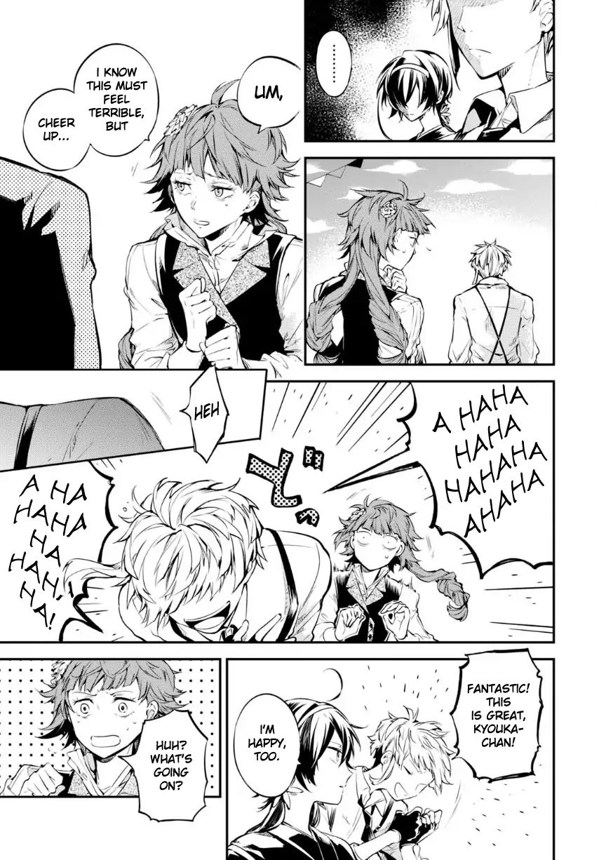 Read Bungou Stray Dogs Manga Online