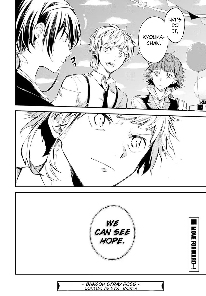 Read Bungou Stray Dogs Manga Online