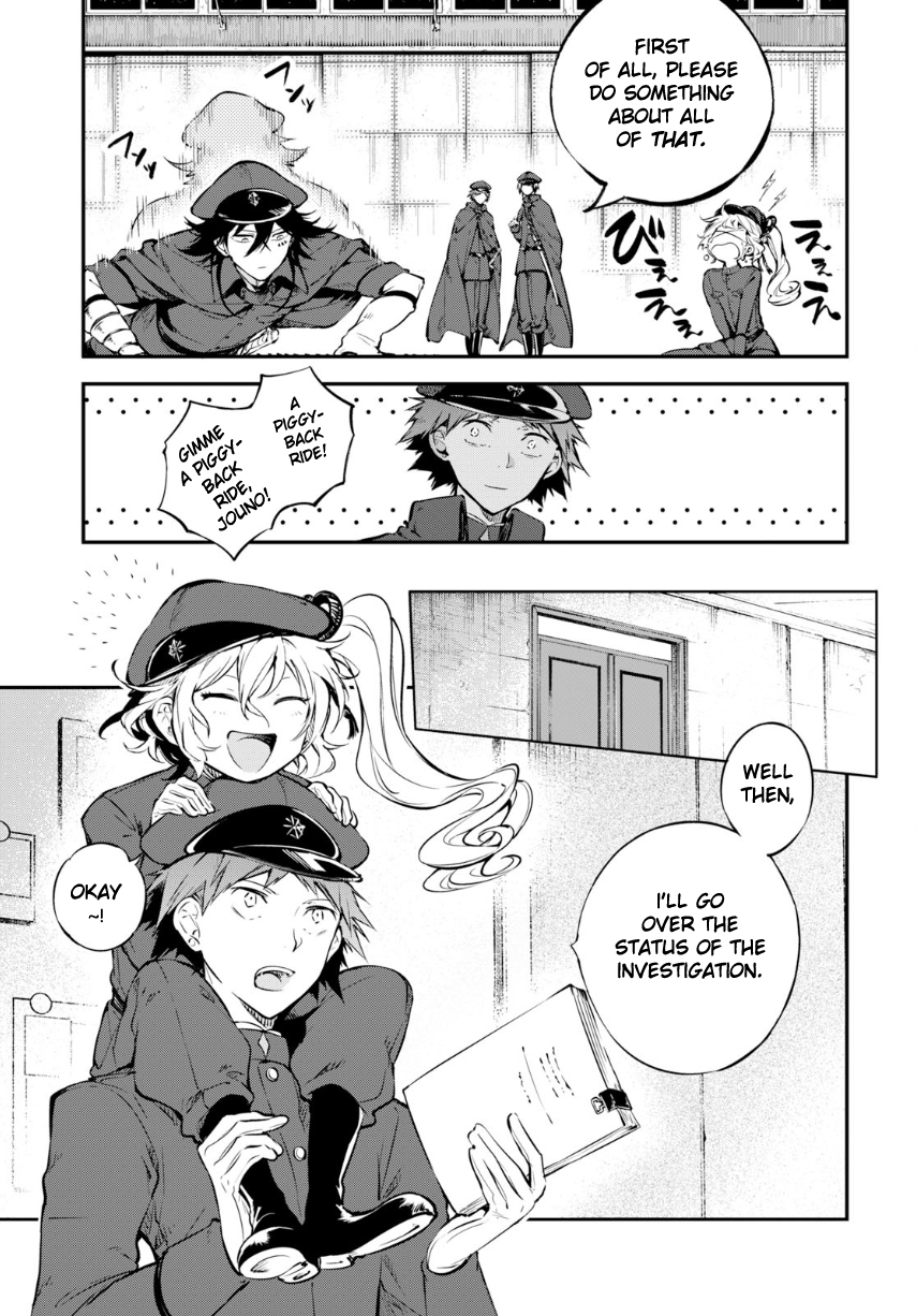 Read Bungou Stray Dogs Manga Online