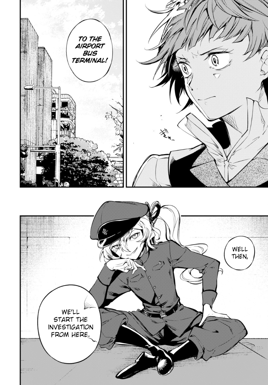 Read Bungou Stray Dogs Manga Online