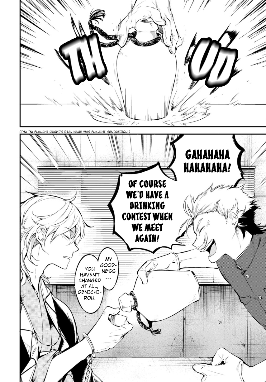 Read Bungou Stray Dogs Manga Online