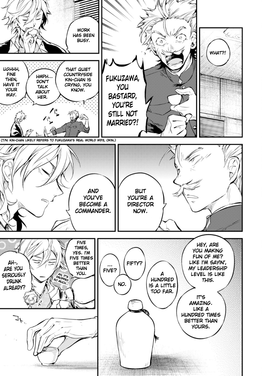 Read Bungou Stray Dogs Manga Online