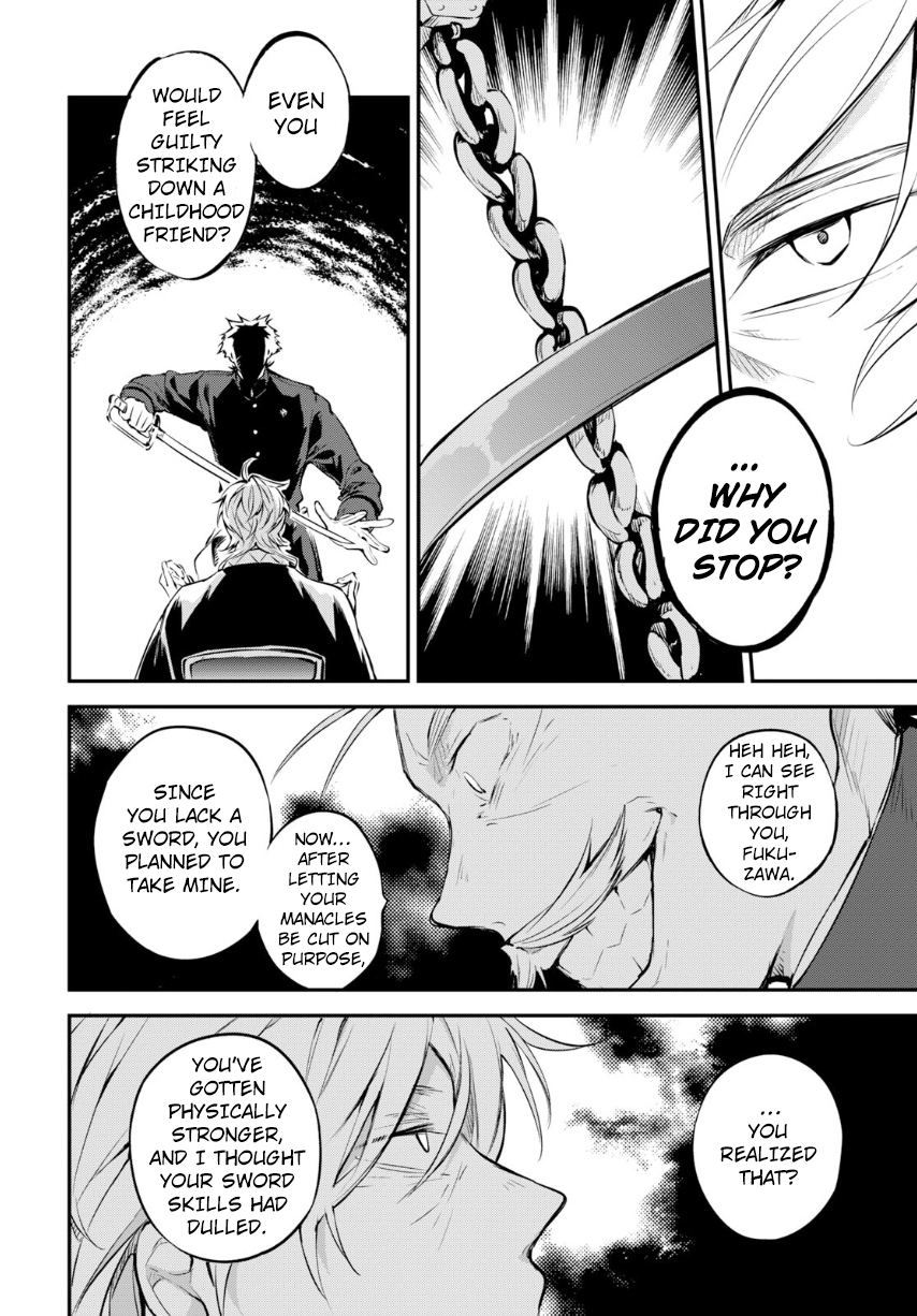 Read Bungou Stray Dogs Manga Online