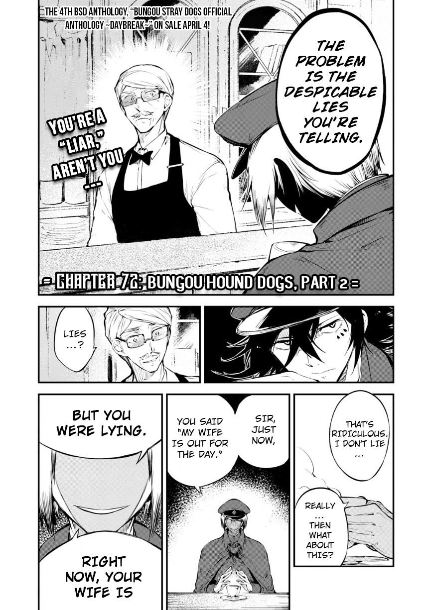 Read Bungou Stray Dogs Manga Online