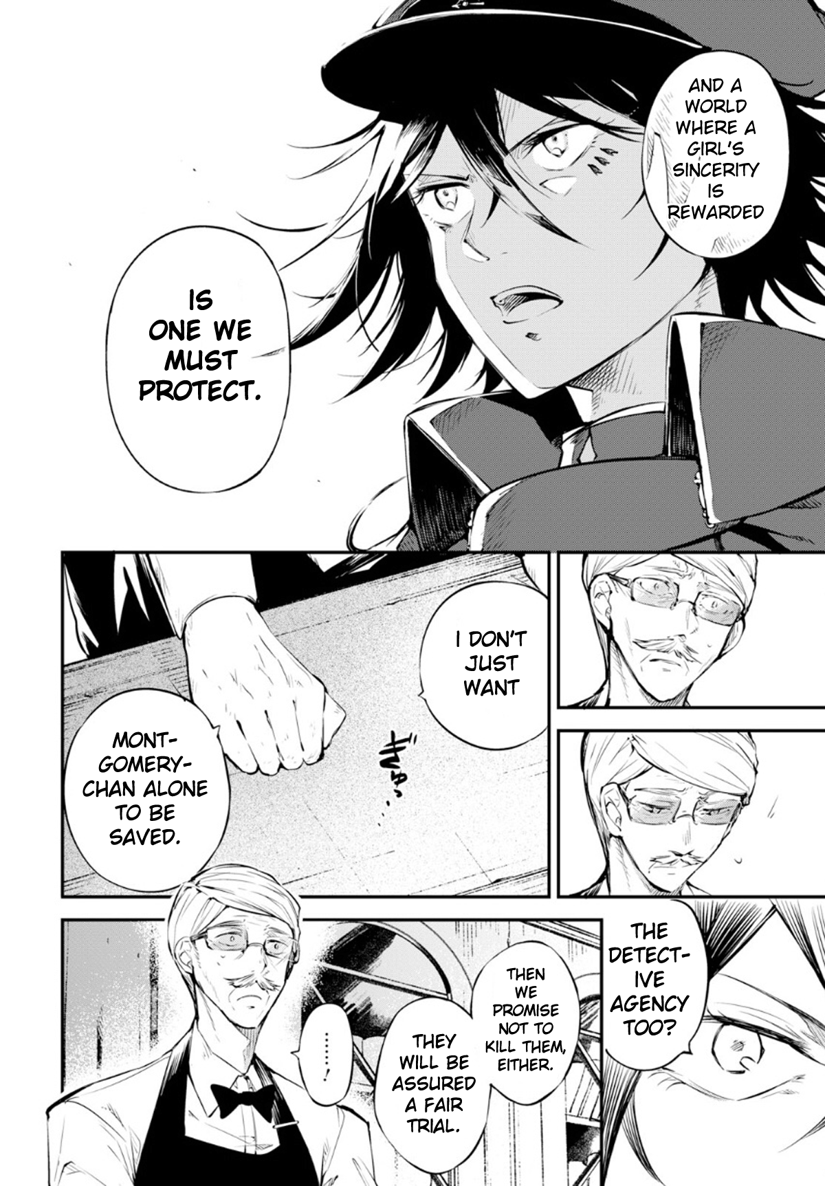Read Bungou Stray Dogs Manga Online