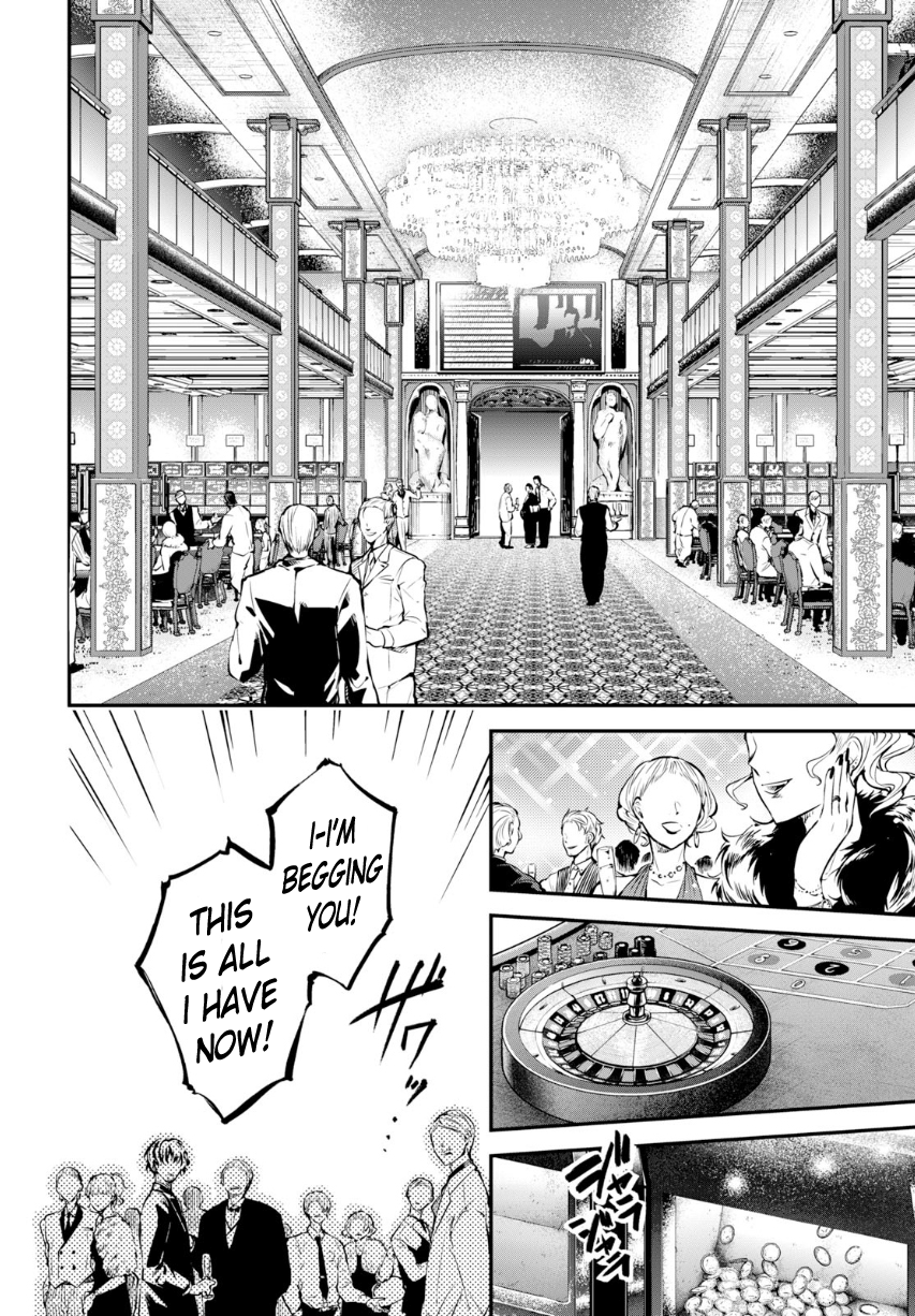 Read Bungou Stray Dogs Manga Online