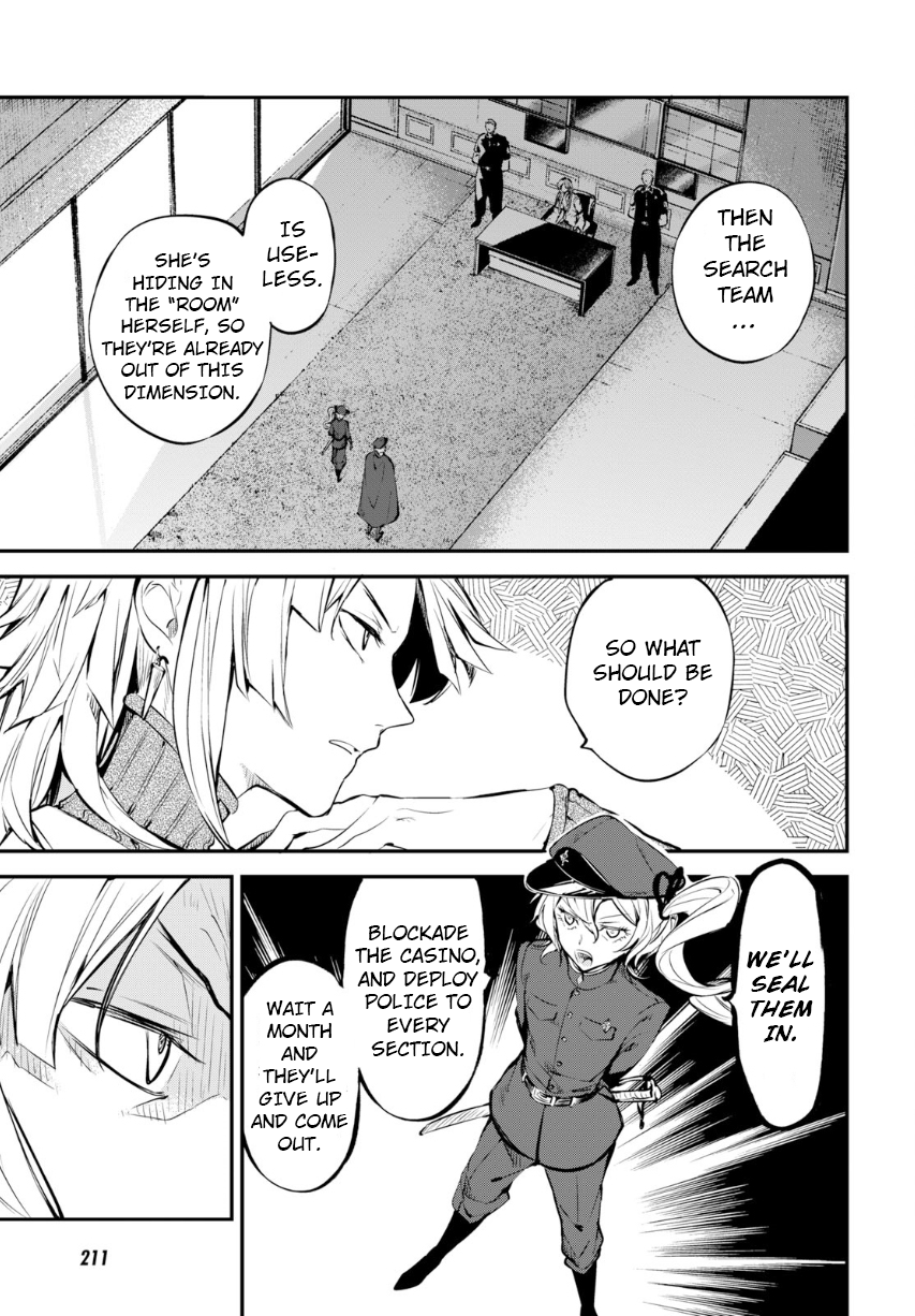 Read Bungou Stray Dogs Manga Online