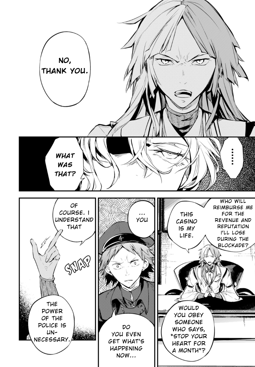 Read Bungou Stray Dogs Manga Online