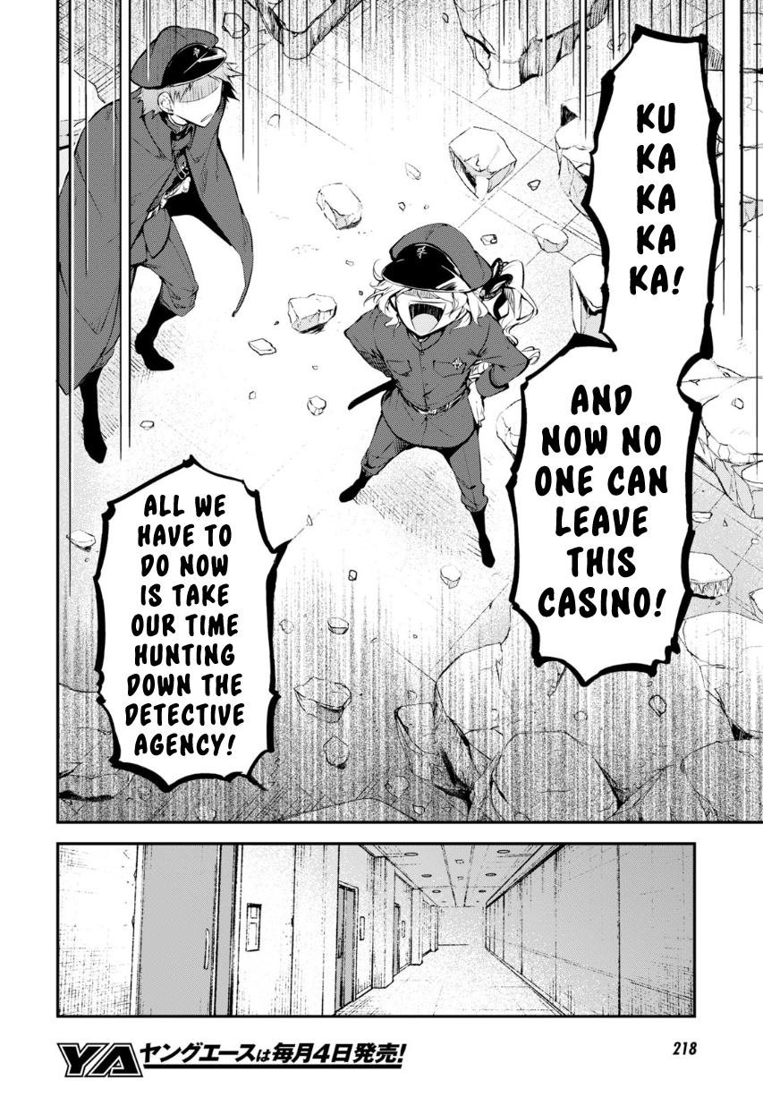 Read Bungou Stray Dogs Manga Online