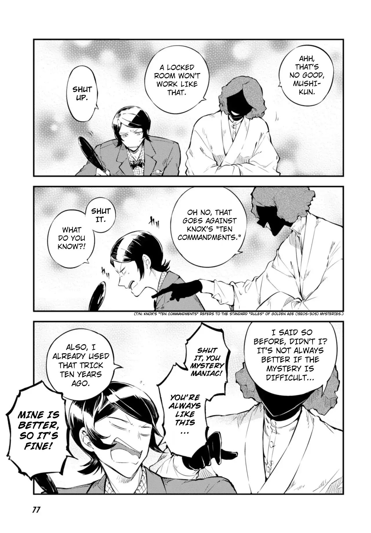 Read Bungou Stray Dogs Manga Online