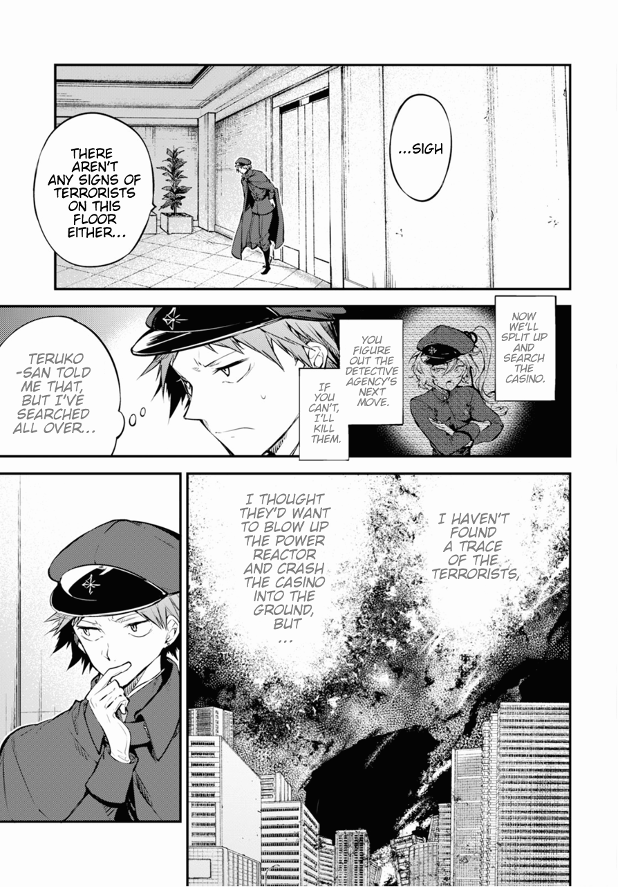 Read Bungou Stray Dogs Manga Online