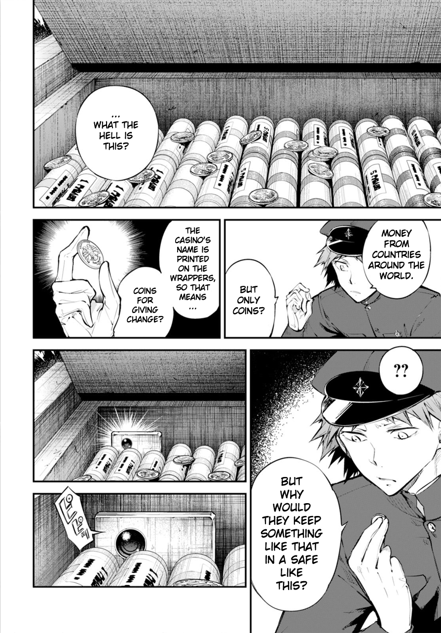 Read Bungou Stray Dogs Manga Online