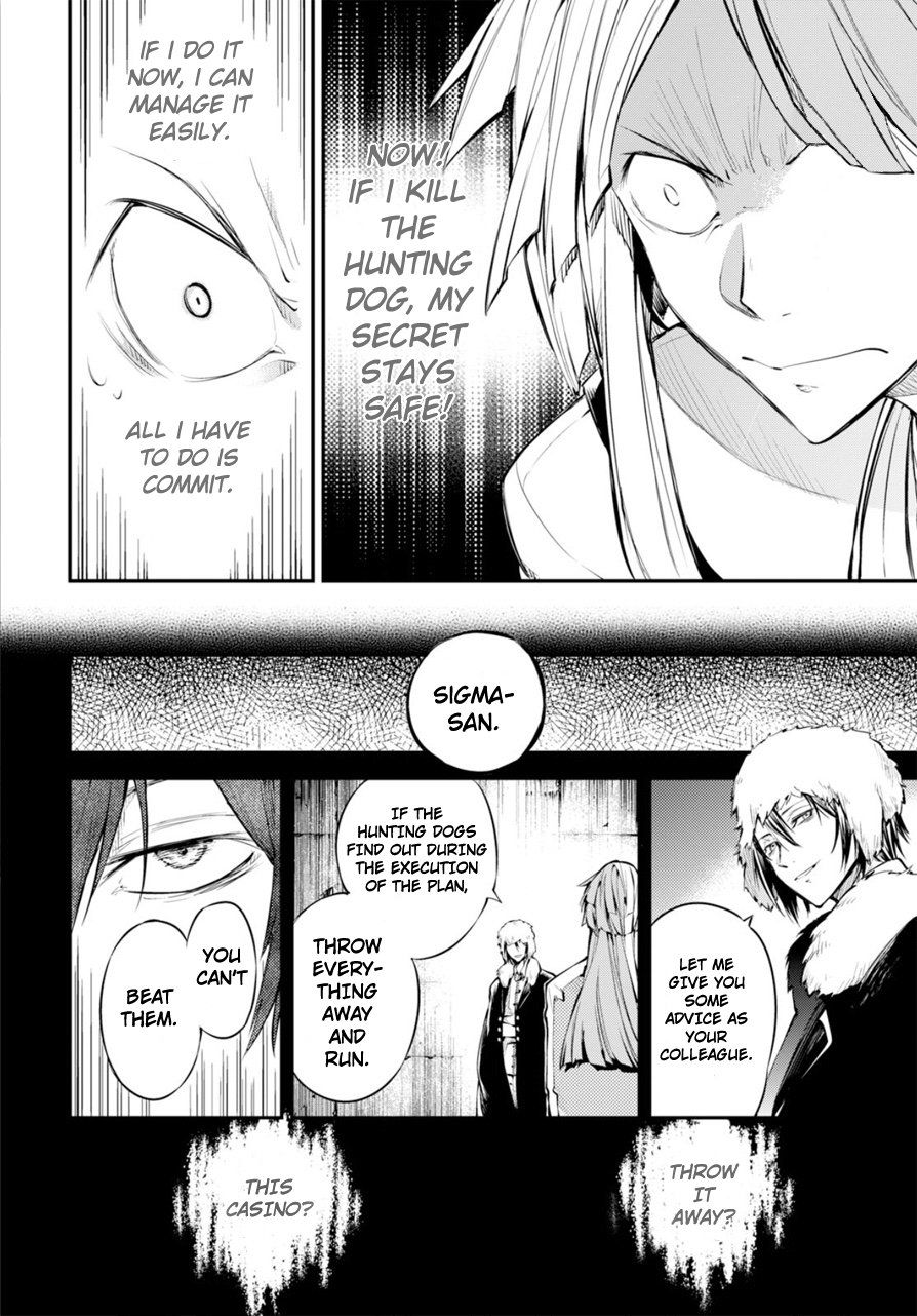 Read Bungou Stray Dogs Manga Online