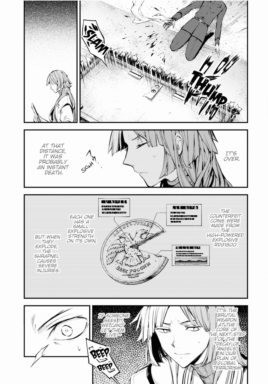 Read Bungou Stray Dogs Manga Online