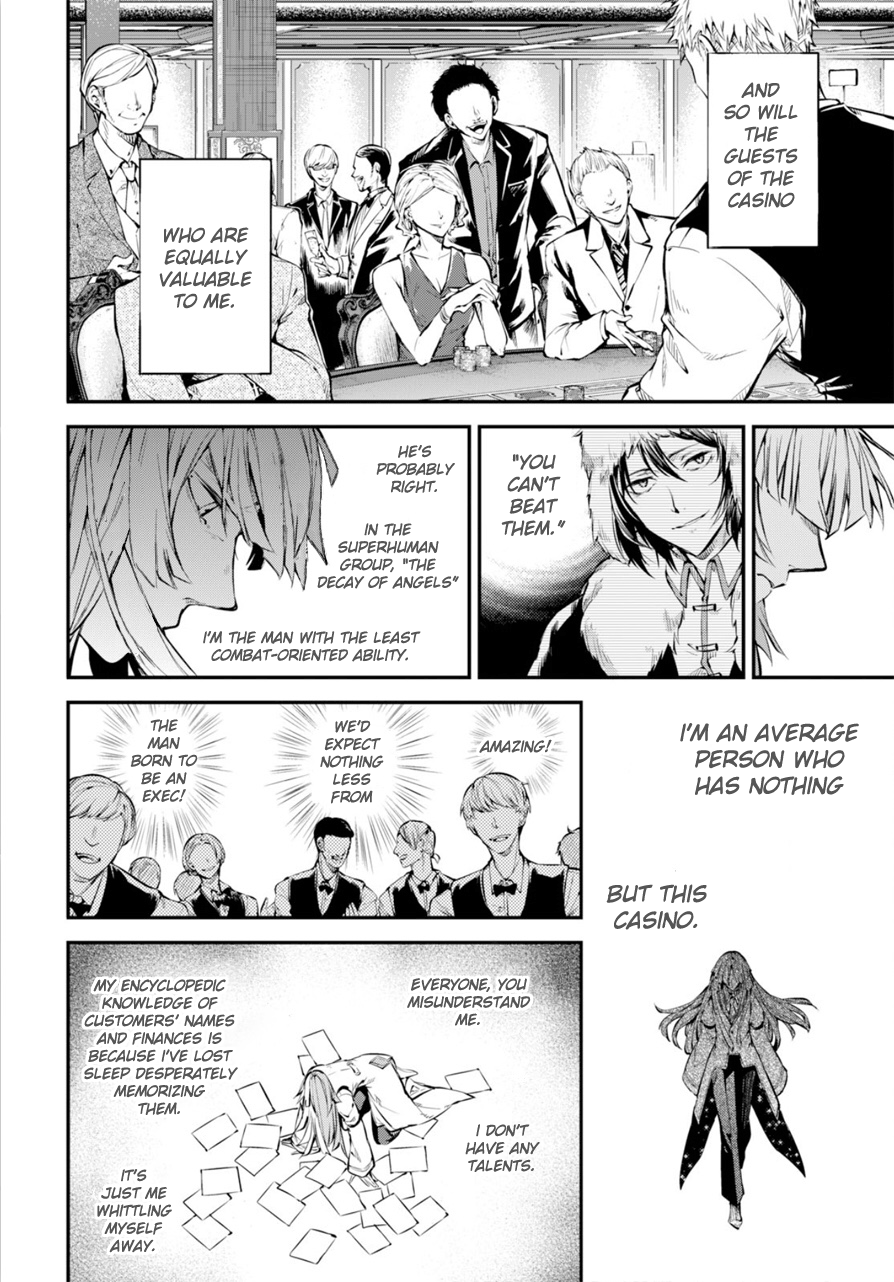 Read Bungou Stray Dogs Manga Online