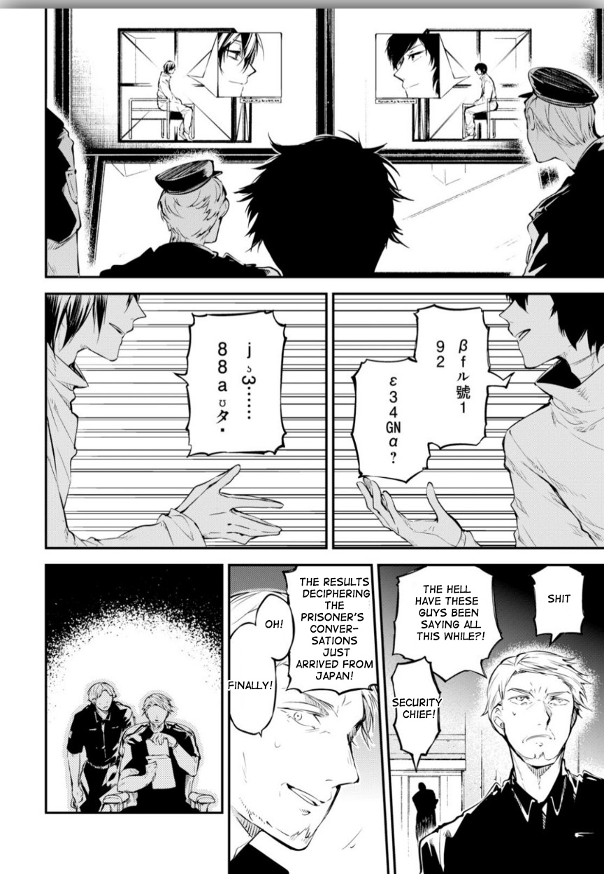 Read Bungou Stray Dogs Manga Online