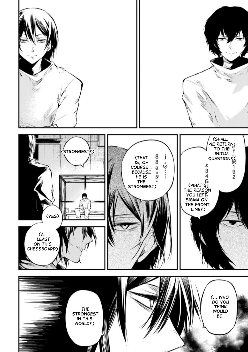 Read Bungou Stray Dogs Manga Online