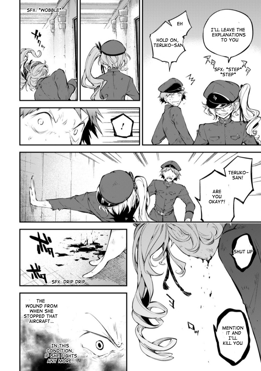 Read Bungou Stray Dogs Manga Online