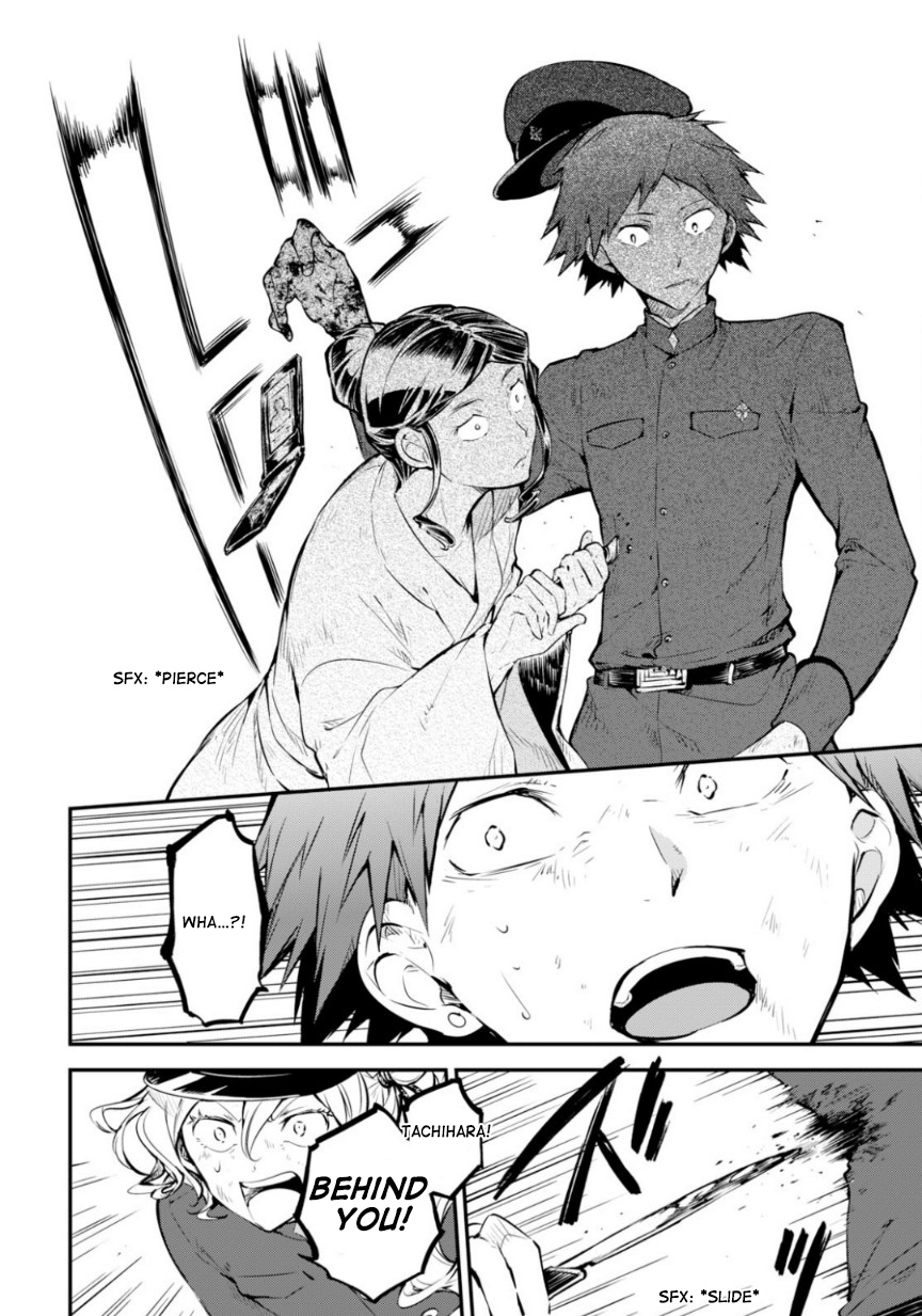 Read Bungou Stray Dogs Manga Online