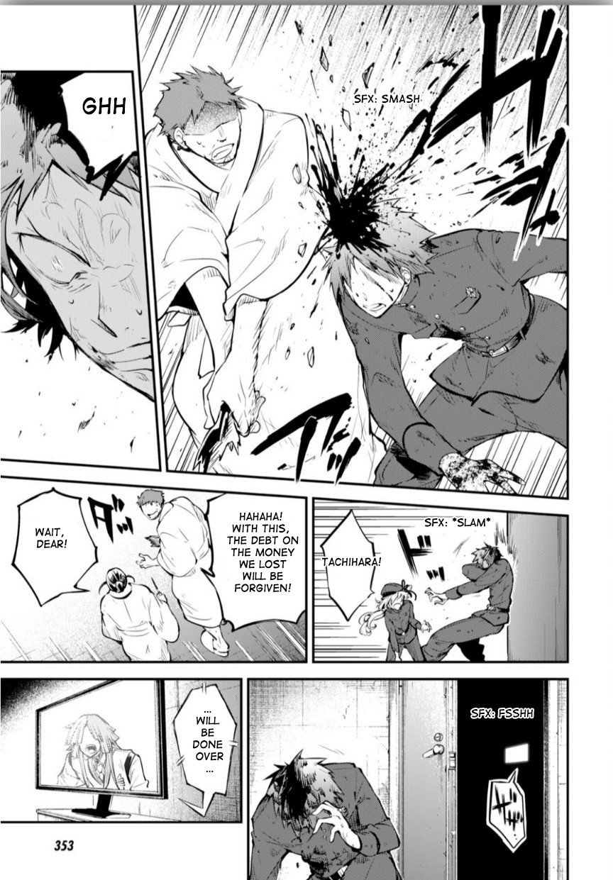 Read Bungou Stray Dogs Manga Online