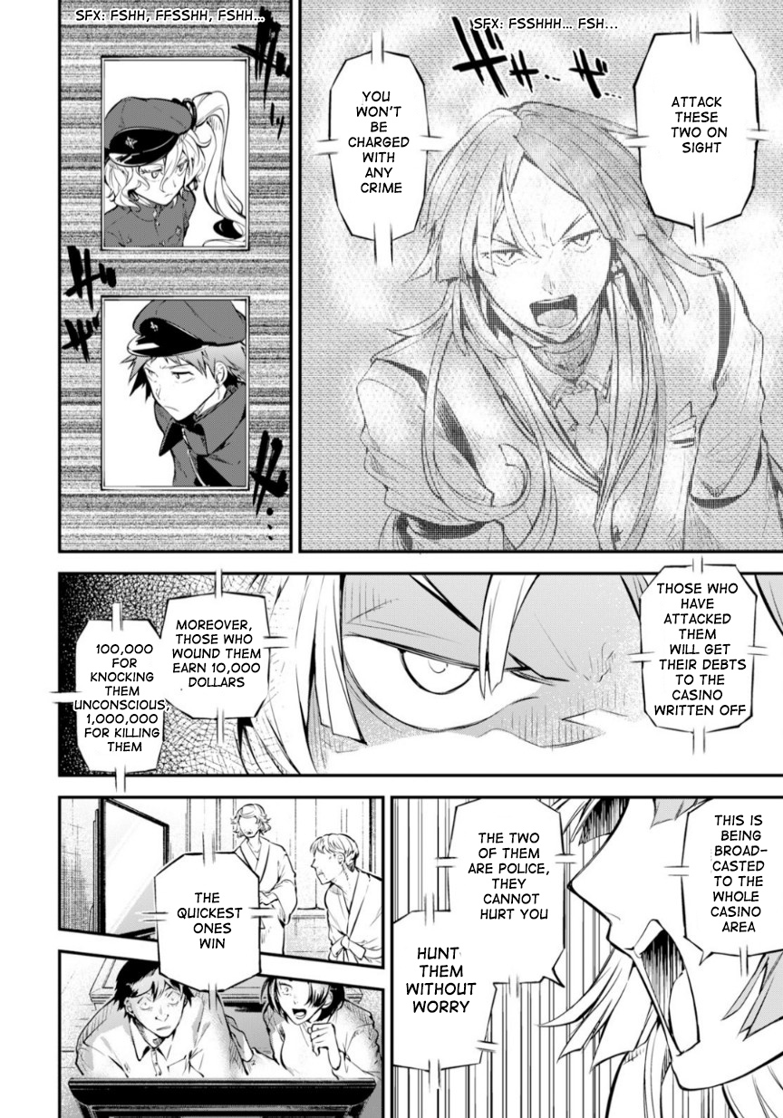 Read Bungou Stray Dogs Manga Online