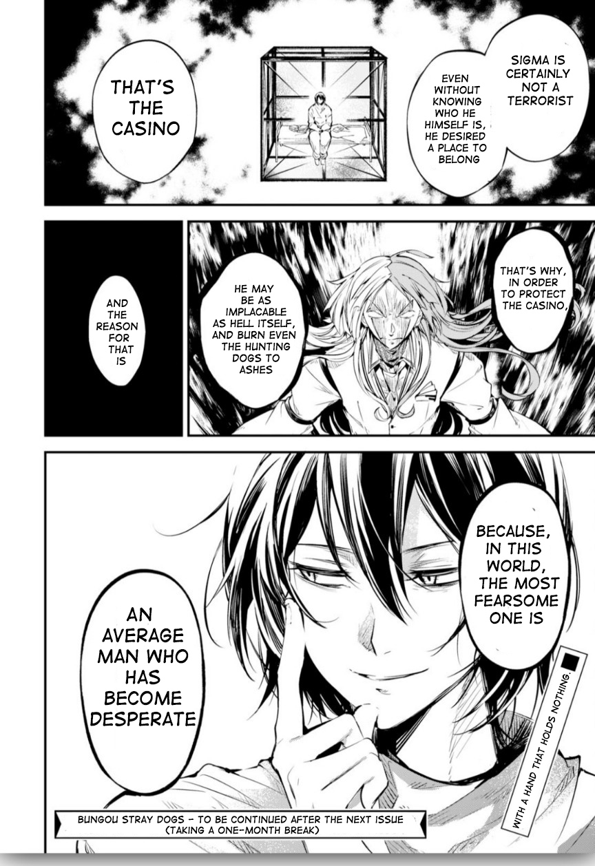 Read Bungou Stray Dogs Manga Online