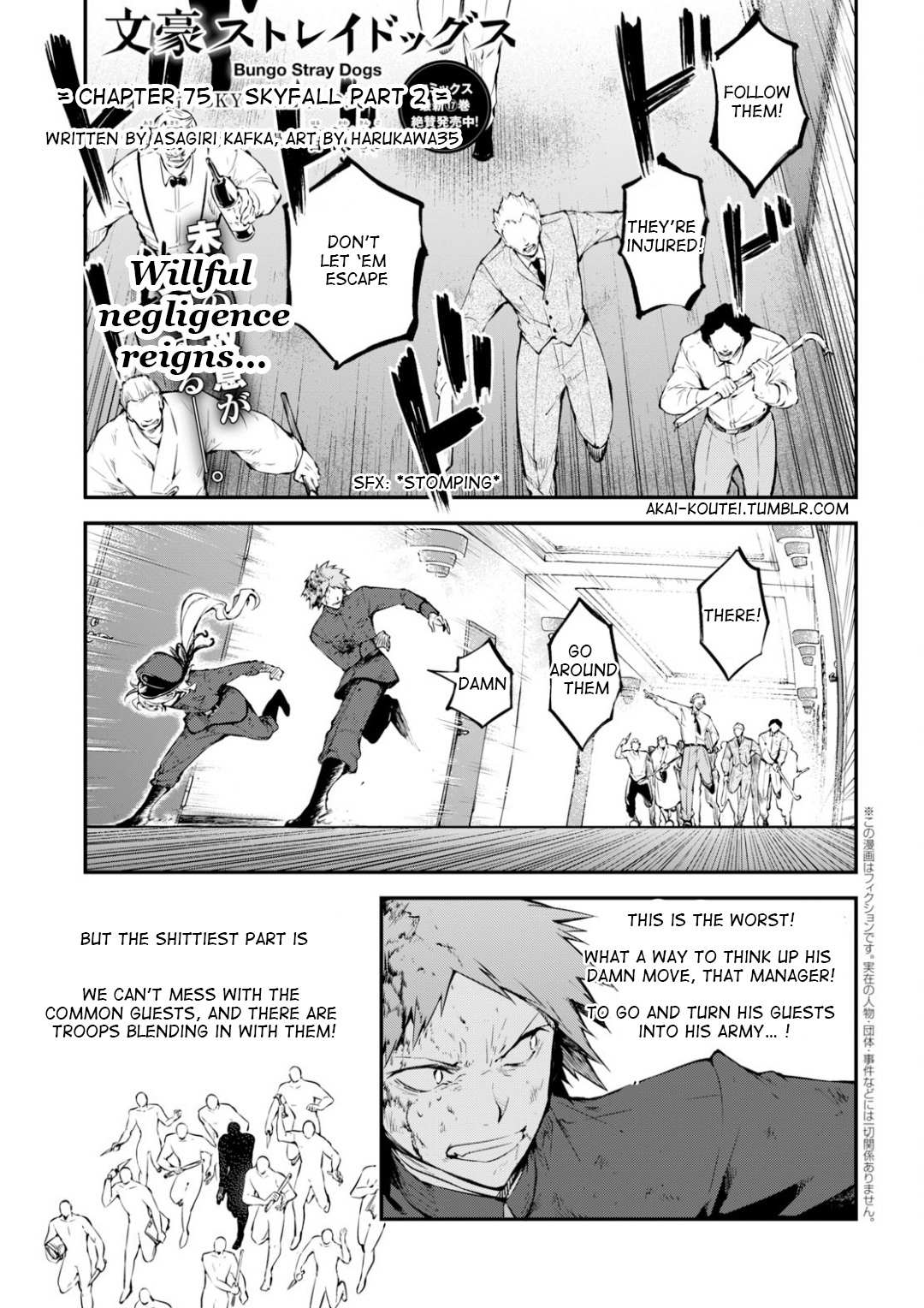 Read Bungou Stray Dogs Manga Online