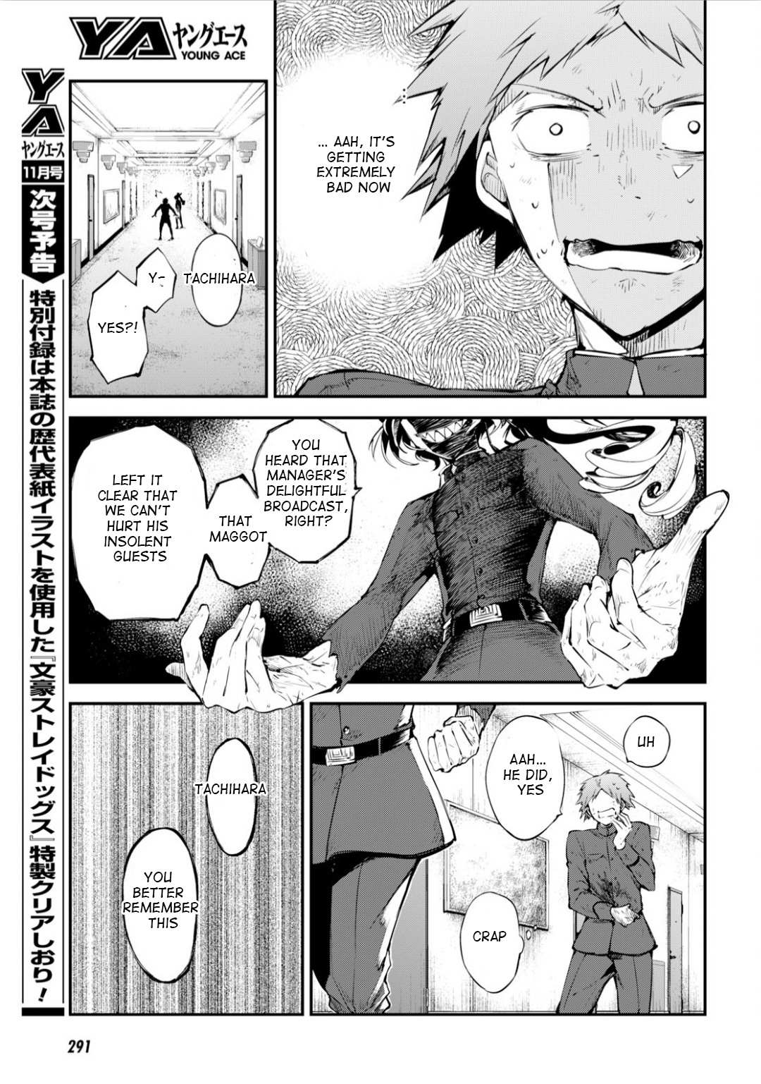 Read Bungou Stray Dogs Manga Online