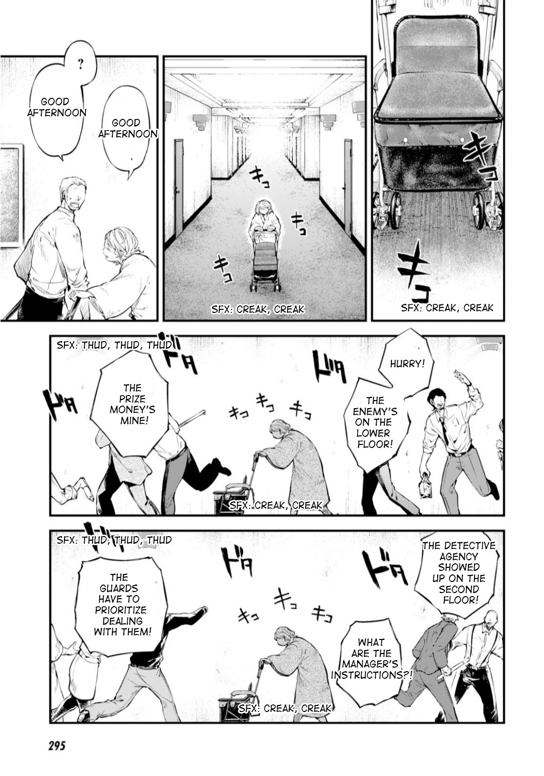 Read Bungou Stray Dogs Manga Online