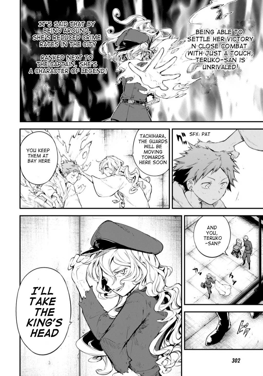 Read Bungou Stray Dogs Manga Online
