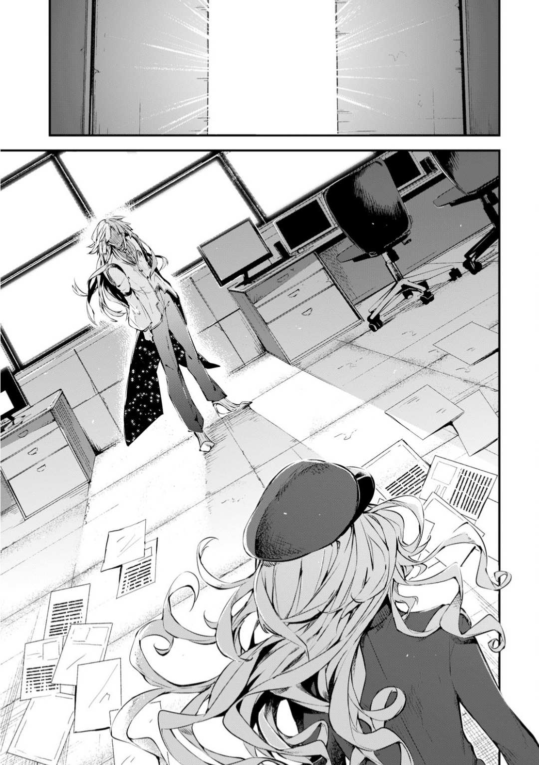 Read Bungou Stray Dogs Manga Online