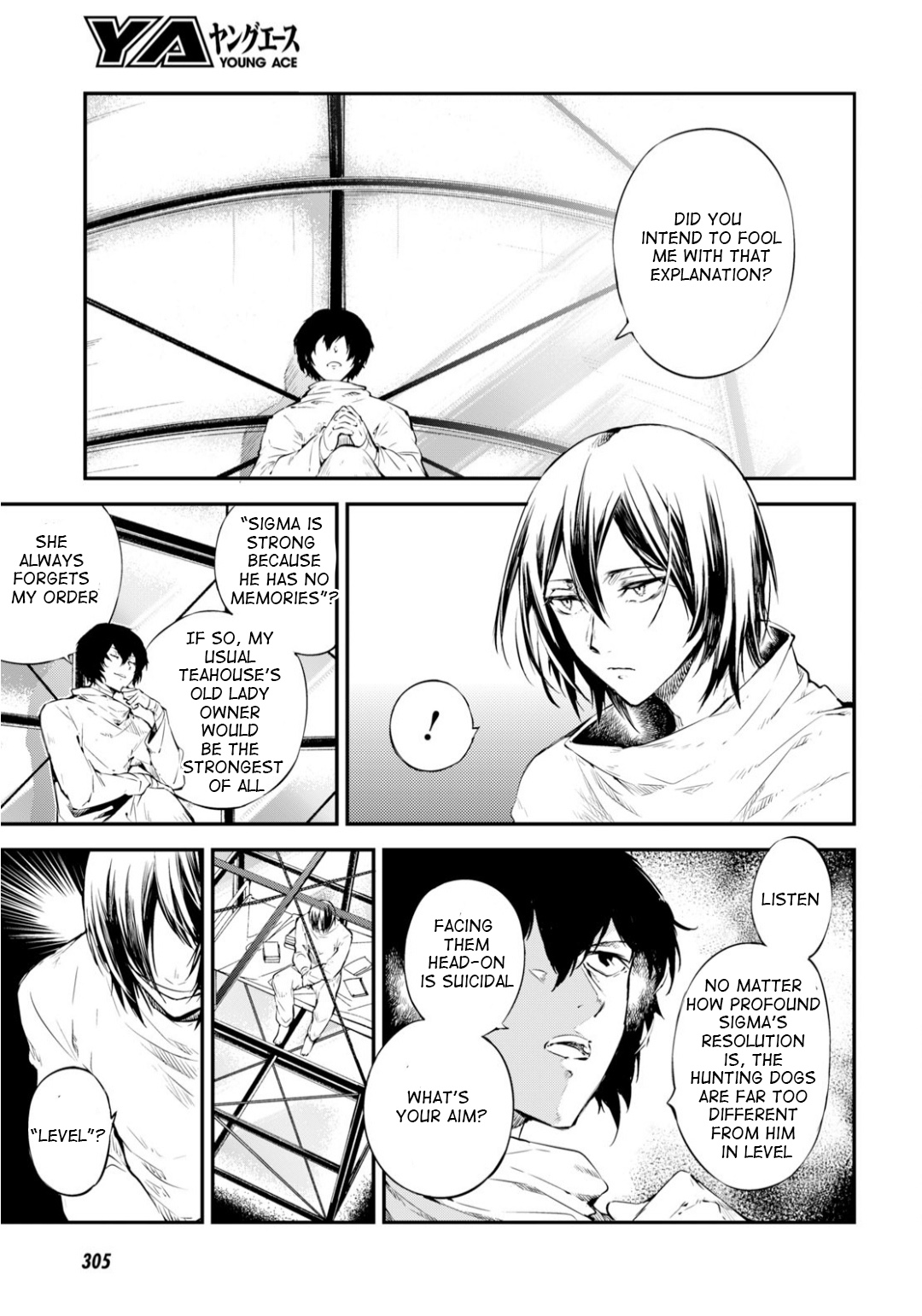 Read Bungou Stray Dogs Manga Online