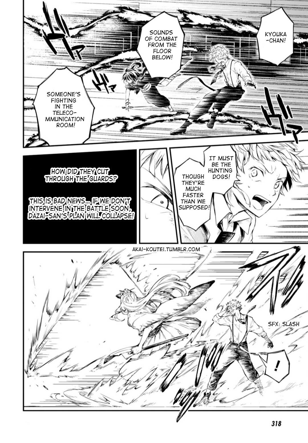 Read Bungou Stray Dogs Manga Online