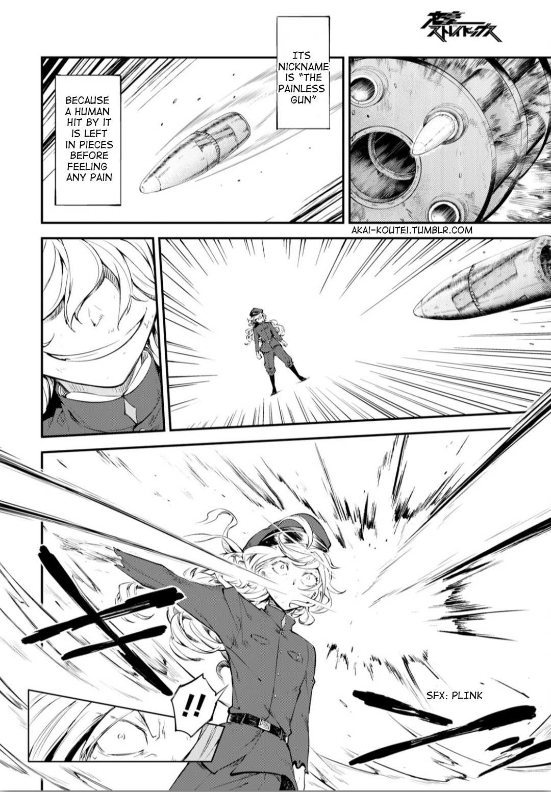 Read Bungou Stray Dogs Manga Online