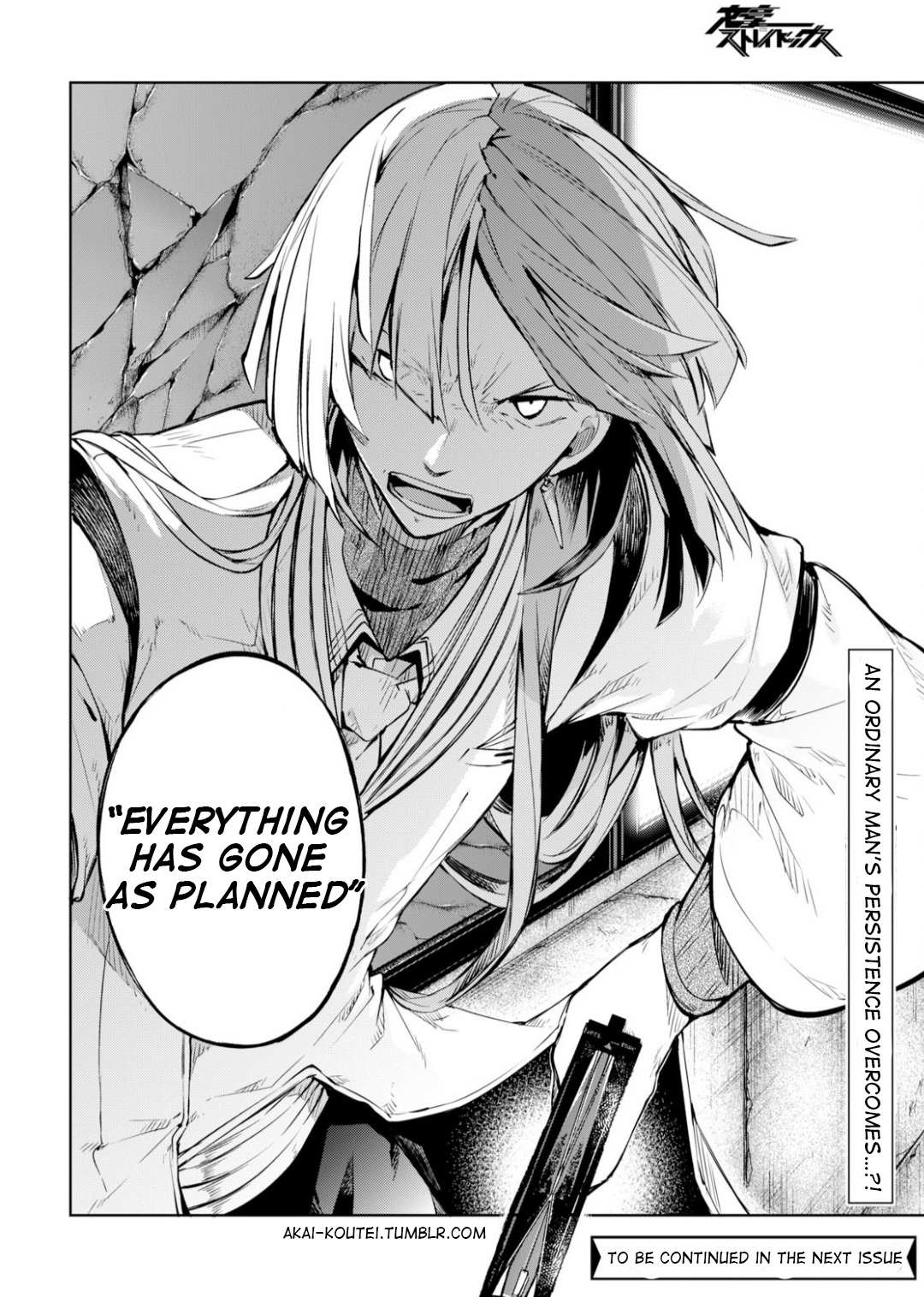 Read Bungou Stray Dogs Manga Online