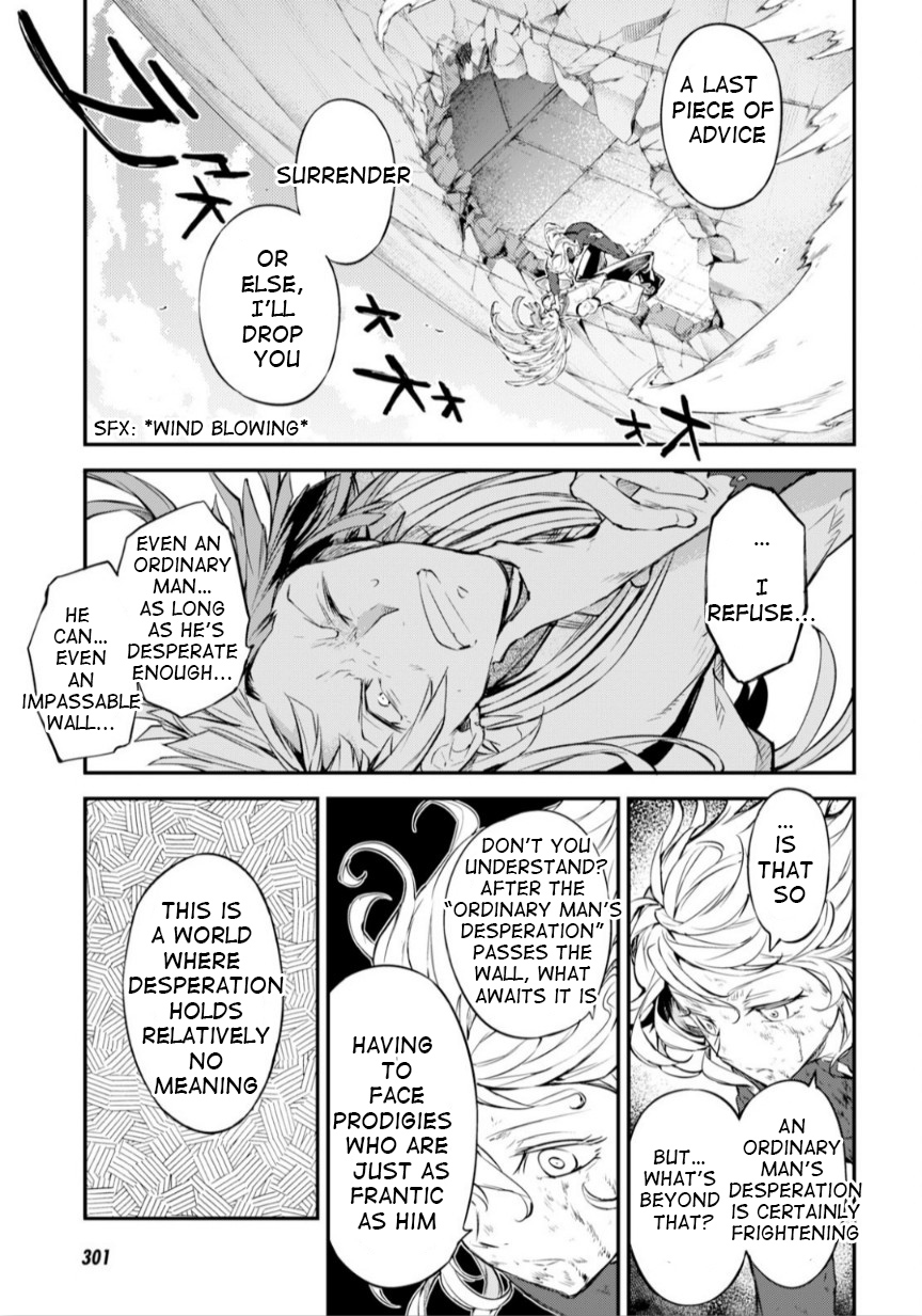 Read Bungou Stray Dogs Manga Online