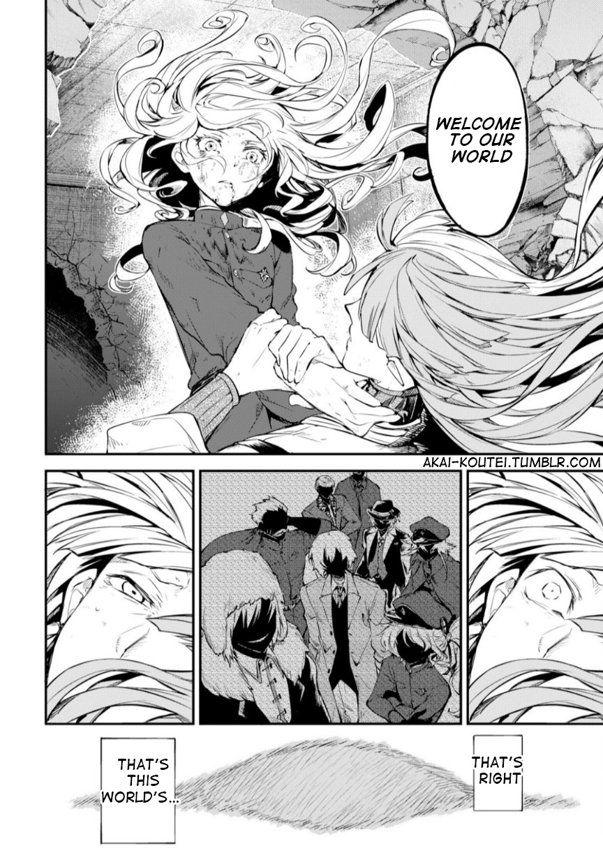 Read Bungou Stray Dogs Manga Online