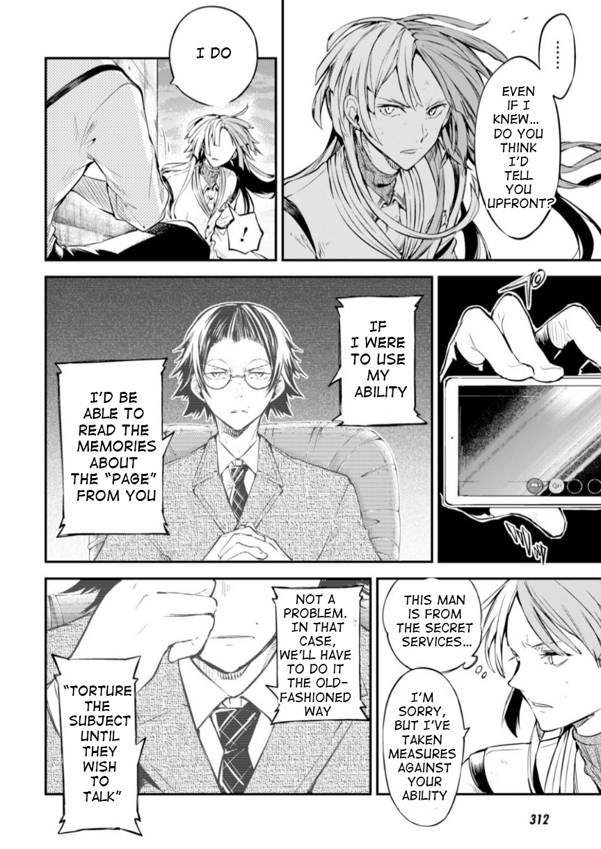 Read Bungou Stray Dogs Manga Online