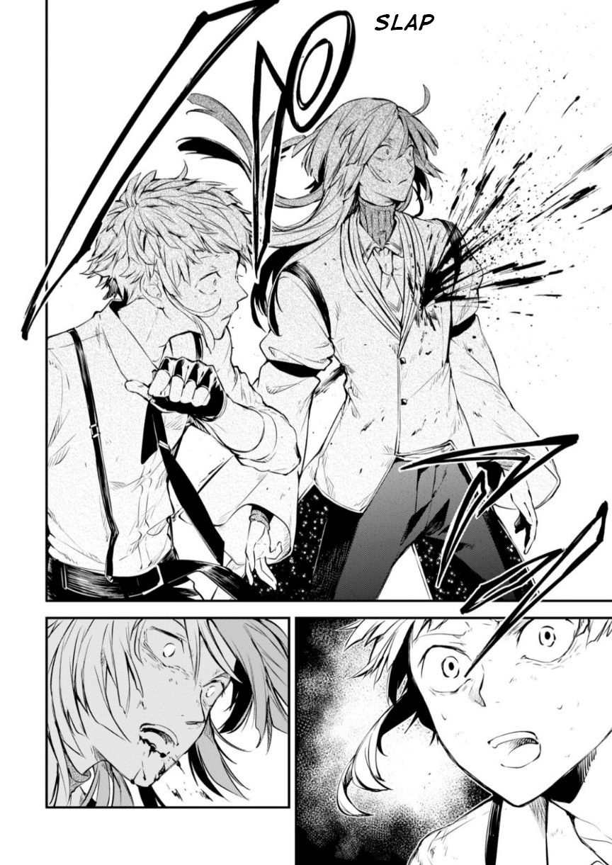 Read Bungou Stray Dogs Manga Online