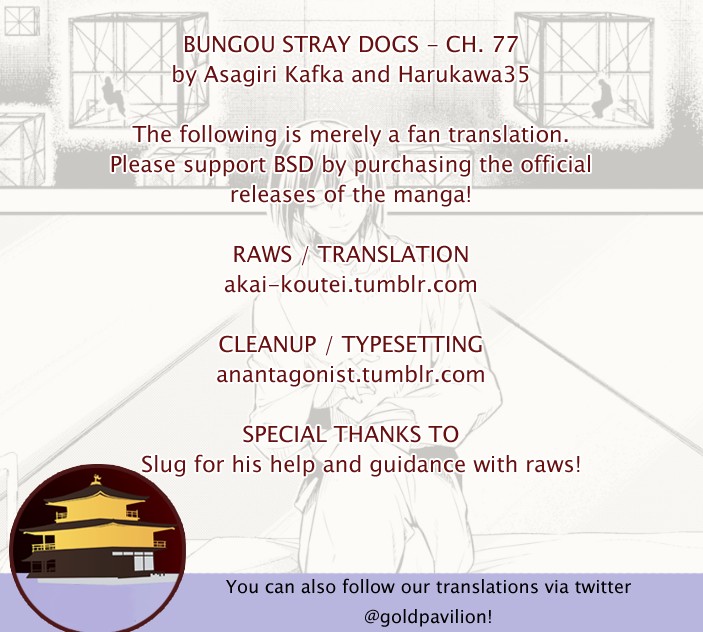 Read Bungou Stray Dogs Manga Online