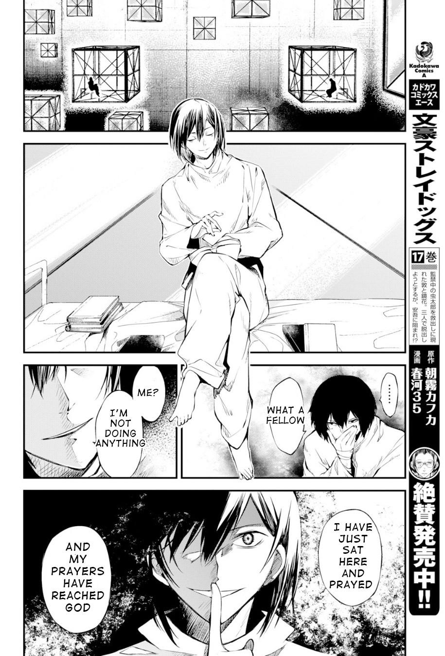 Read Bungou Stray Dogs Manga Online